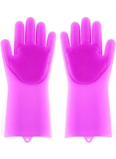 Buy Magic Reusable Silicone Gloves With Wash Scrubber Dishwashing Gloves Heat Resistant Kitchen Tool For Cleaning Household Car Washing Pet Hair Care Gloves Purple in Egypt