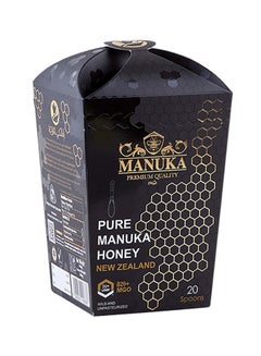 Buy Natural Manuka Honey 20 Plus UMF 829 MGO 20 Spoons 240g in UAE