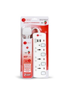 Buy Japan Universal Extension Cord 3Way 2USB 3M 3 Universal Sockets 2 USB Ports 3 Meter Cable Shockproof design 250V White in UAE