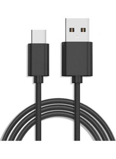 Buy USB C Charging Cable Compatible with PS5 Controller 1.5m in Saudi Arabia