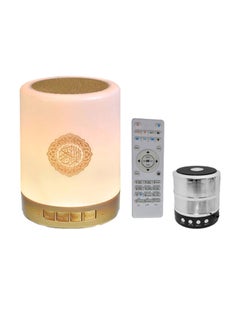 Buy Speaker Bluetooth Quran With mini speaker , remote control Beige/Silver in Saudi Arabia