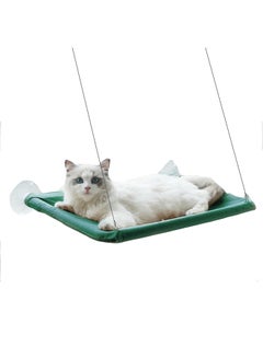 اشتري Cat Window Hammock Box Green 55x35x56cm في السعودية