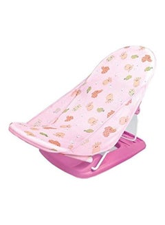 Buy Folding baby shower chair in Egypt