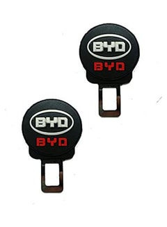 Buy Safety Belt Soother - Byd in Egypt