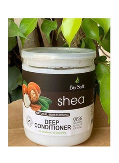 Buy Shea Natural Moisturising Deep Conditioner White 650grams in Egypt