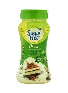 Buy Green Stevia Powder Concentrate 100grams in UAE