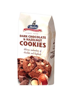 Buy Dark Chocolate And Hazelnut Cookies 200grams in UAE