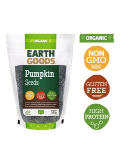 Buy Organic High Protein Gluten-Free Pumpkin Seeds 340grams in UAE