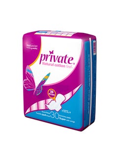 Buy Natural Cotton Sanitary Napkins Pack of 30 in Saudi Arabia