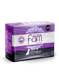 Buy Feminine Napkins Extra Thin Night with wings 7 pads in UAE