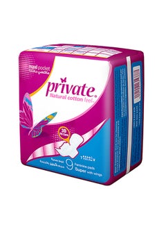 Buy Feminine Napkins Maxi Pocket Super 9 Pads in Egypt