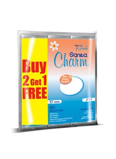 Buy Cotton Pads 240 Count in UAE