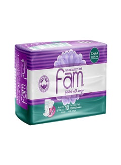 Buy Feminine Napkins Maxi Folded With Wings Normal 10 Pads in UAE