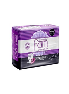 Buy Feminine Napkins Maxi Folded With Wings Night 8 Pads in UAE