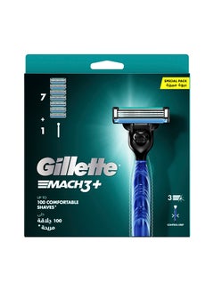 Buy Razor Handle With 7 Blades 66.68grams in Egypt