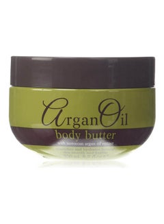 Buy Hydrating Nourishing Cleansing Body Butter Green 250ml in Egypt