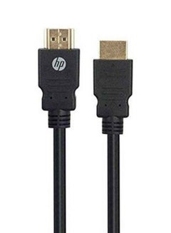 اشتري كابل HDMI إلى HDMI لون أسود. في السعودية