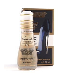 Buy Smart Collection Perfume 475 15ml in Egypt