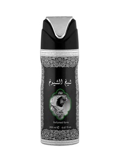 Buy Sheikh Al Shuyukh Perfumed Spray 200ml in Egypt
