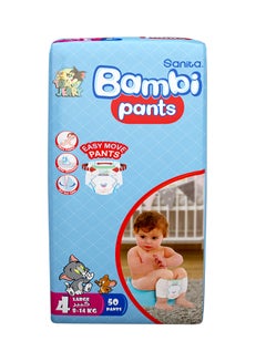 Buy Pants Jumbo Pack, Size 4, Large 8-14 KG, 50 Count in UAE