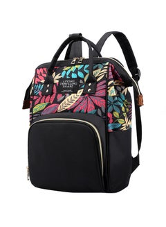 Buy Multifunction Baby Changing Travel Bag Backpack in UAE