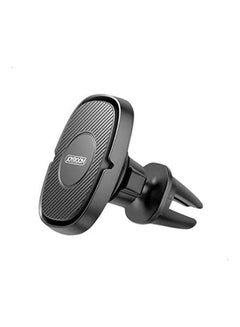 اشتري Magnetic Series Car Ventilation Phone Holder Black في مصر