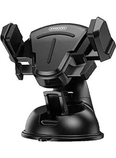 Buy Phone Holder With Suction Cup Black in Saudi Arabia