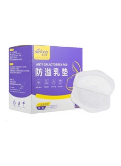 Buy 100-Piece Anti Galactorrhea Pads in Saudi Arabia