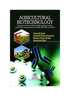 اشتري Agricultural Biotechnology {Pb} مجلد اللغة الإنجليزية by Ashutosh Singh - 2020 في مصر