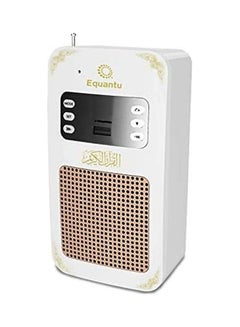 اشتري Portable Quran Speaker- Bluetooth White في الامارات