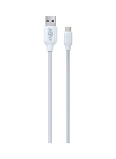 Buy Type C USB Fast Charging Cable White in Saudi Arabia