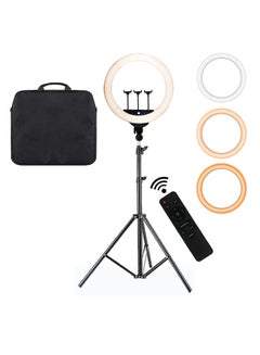 Buy 21-inch Fill Ring Light With Adjustable Tripod Stand And 3 Cell Phone Holder And Remote Multicolour in Egypt