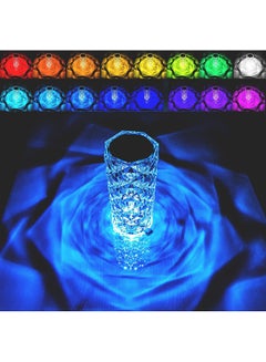 Buy 16 Colour   LED  Crystal Diamond Table Lamp Clear 21cm in Egypt