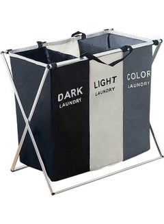 Buy Nordic Fabric Folding Large Laundry Basket 3-Bag Multicolour in Egypt