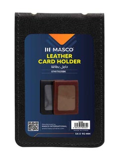 اشتري 5-Pieces Horizontal ID Card Holder Black في السعودية