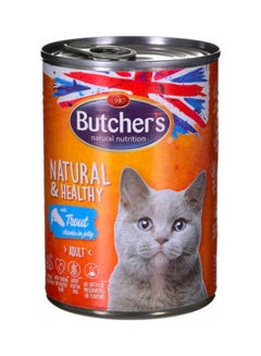 اشتري Trout Chunks in Jelly for Cats Multicolour 400grams في السعودية