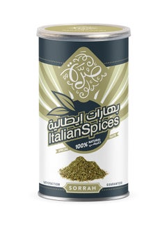 Buy Italian Spices 100grams in Saudi Arabia