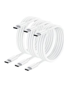 اشتري 3-Piece Fast Charging Cord USB C To USB C Cable 60W 3A White في الامارات
