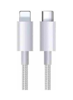 Buy S-1024M5 Pd Braided Type-C Charging And Data Cable 2.4A Grey in Saudi Arabia