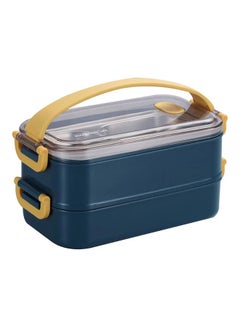 Buy Double Layer Lunch Box   For  Kids And Adults Blue 22cm in Saudi Arabia