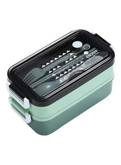 Buy Leakproof Lunch Box Green 22cm in Saudi Arabia