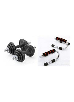 اشتري Fitness Set Of York Chrome Dumbbell Set With Soft Coated Handle في مصر