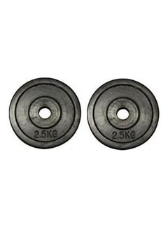 اشتري Not Coated Dumbbell  Two Pieces 2.5kg في مصر