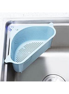 اشتري 2Pcs Sink Strainers Basket Blue في مصر