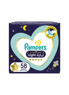Buy Premium Care Baby Night Diapers, Size 3, 7 - 11 Kg, 58 Count - Extra Sleep Protection in UAE