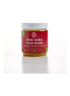 Buy Shea Hair Mask Red 250grams in Egypt