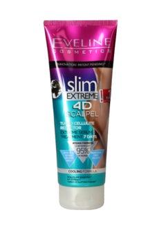 Buy Slim Extreme 4D Scalpel Turbo Cellulite Reductor Cream With Cooling Formula 250ml in UAE