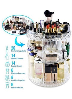 Buy 360 Rotating Makeup Organizer Adjustable Cosmetic Storage Display Case Large Capacity Cosmetic Shelf Acrylic Clear in Saudi Arabia