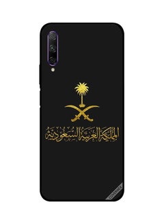 Buy Protective Case Cover For Huawei Y9s Kingdom Of Saudi Arabia in Saudi Arabia