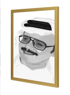 Buy Talal Wall Art Frame Multicolour 33x43cm in Saudi Arabia